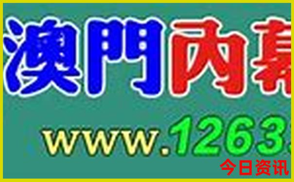 夏天适合孩子旅游的地方