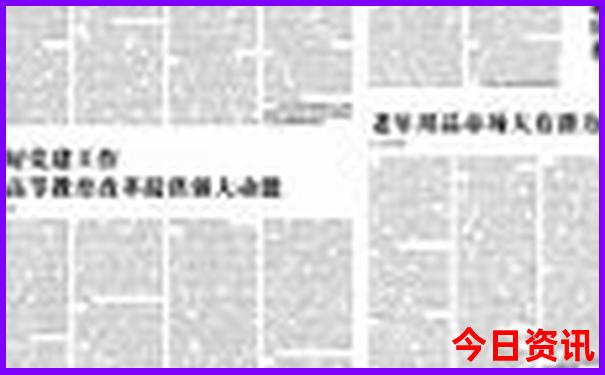浙江长兴县旅游必去的景点