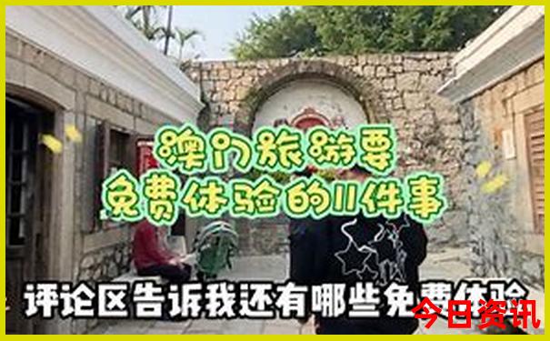 重庆渝北十大必去景点