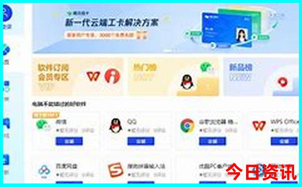 长治旅游景点大全