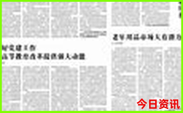 湖南旅游攻略自助游