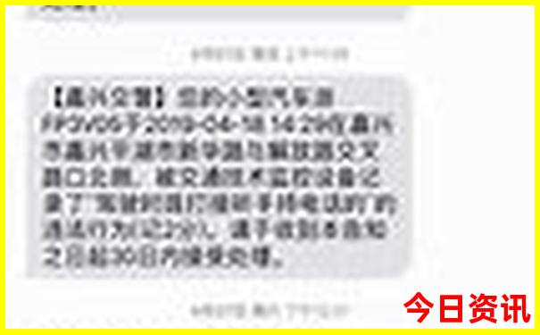 七月适合去云南哪里旅游