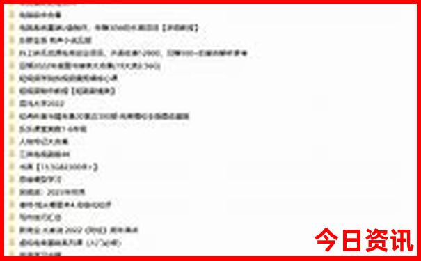 贵阳微创胃肠医院
