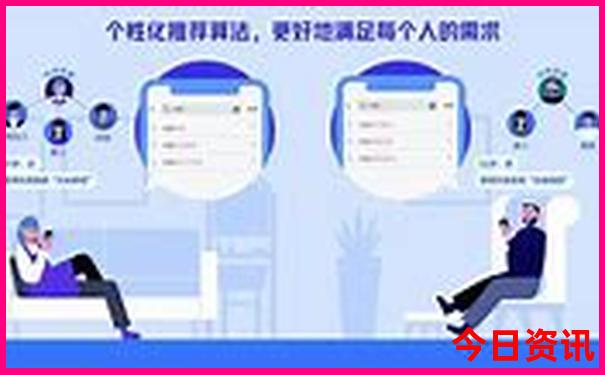 成都东站附近有什么好玩的