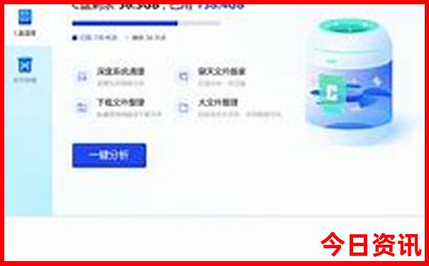 7，8月份适合去哪里旅游凉快