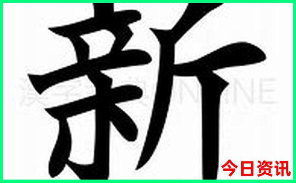 国道219云南段自驾游攻略